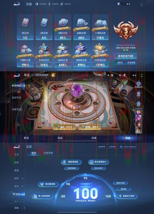 最新雷火电竞登录链接入口大全 最新雷火电竞登录链接入口大全