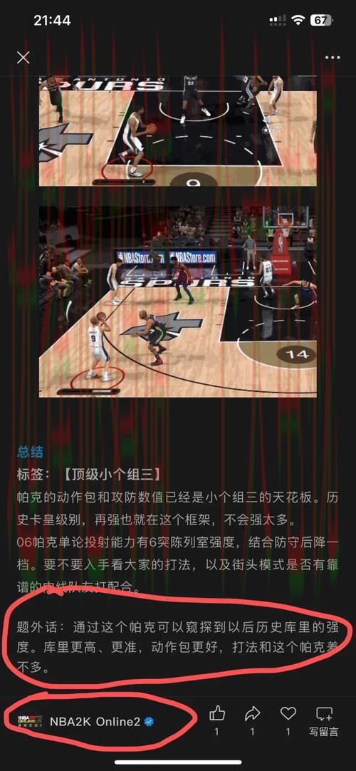 尊龙体育平台入口官方推荐 尊龙体育平台入口官方推荐