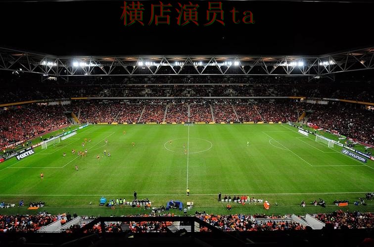FIFA World Cup 2026背景下的世界杯投注平台解析与直播入口 FIFA World Cup 2026背景下的世界杯投注平台解析与直播入口